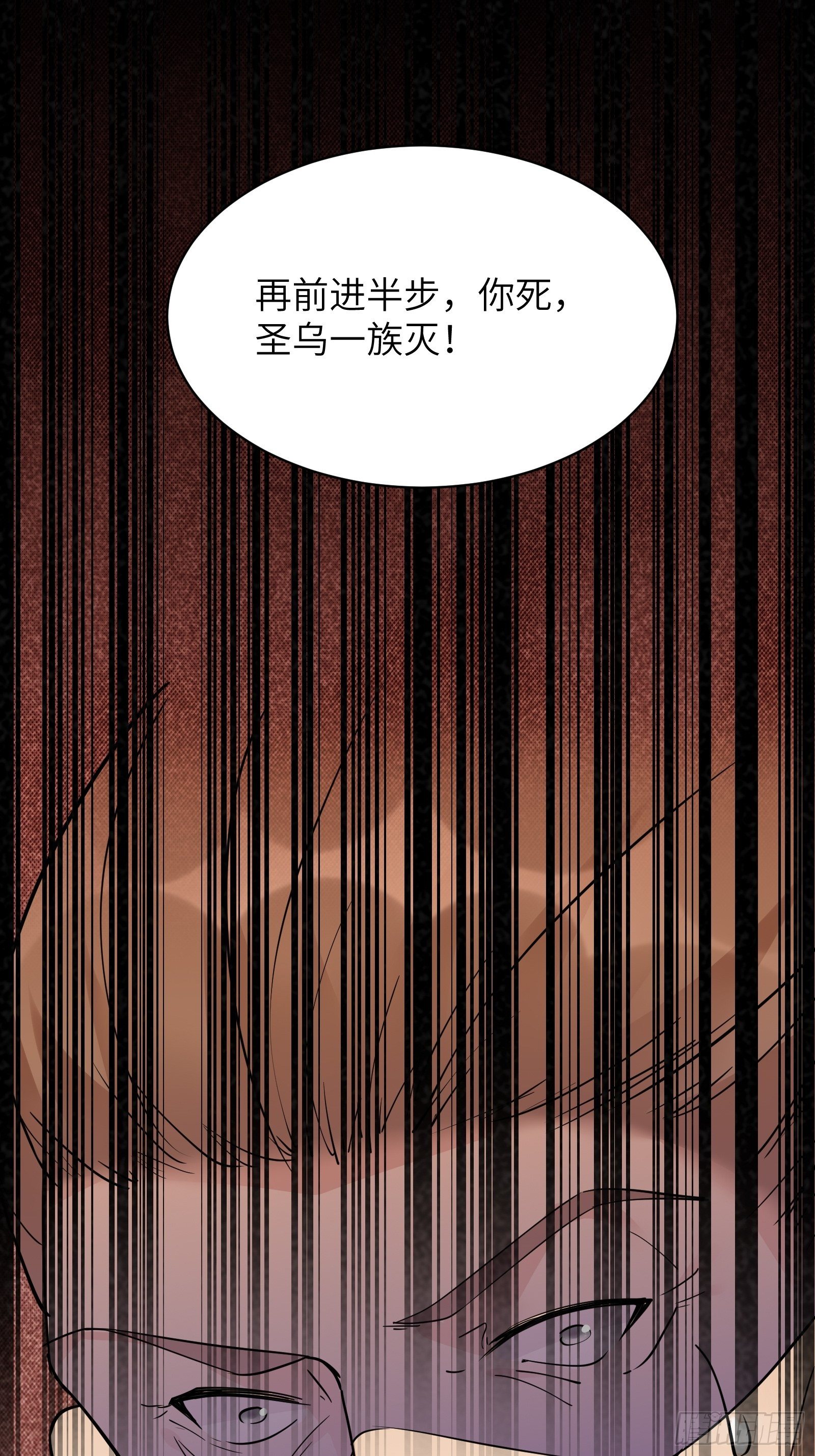 修仙就要傍富婆韩漫全集-第86话 我是真的馋它们身子！无删减无遮挡章节图片 