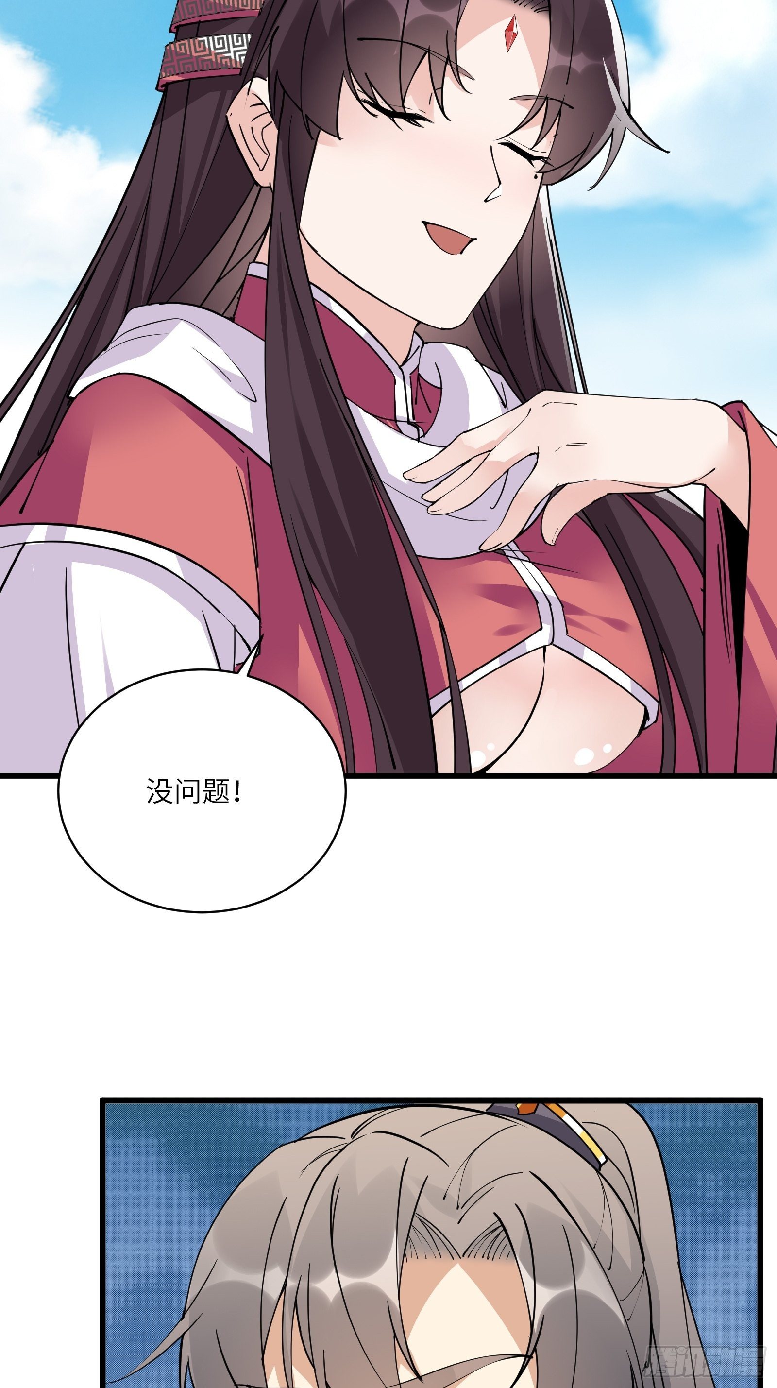 修仙就要傍富婆韩漫全集-第86话 我是真的馋它们身子！无删减无遮挡章节图片 