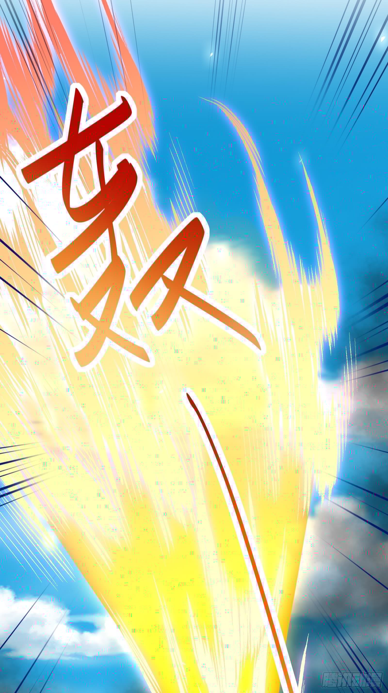 修仙就要傍富婆韩漫全集-第86话 我是真的馋它们身子！无删减无遮挡章节图片 
