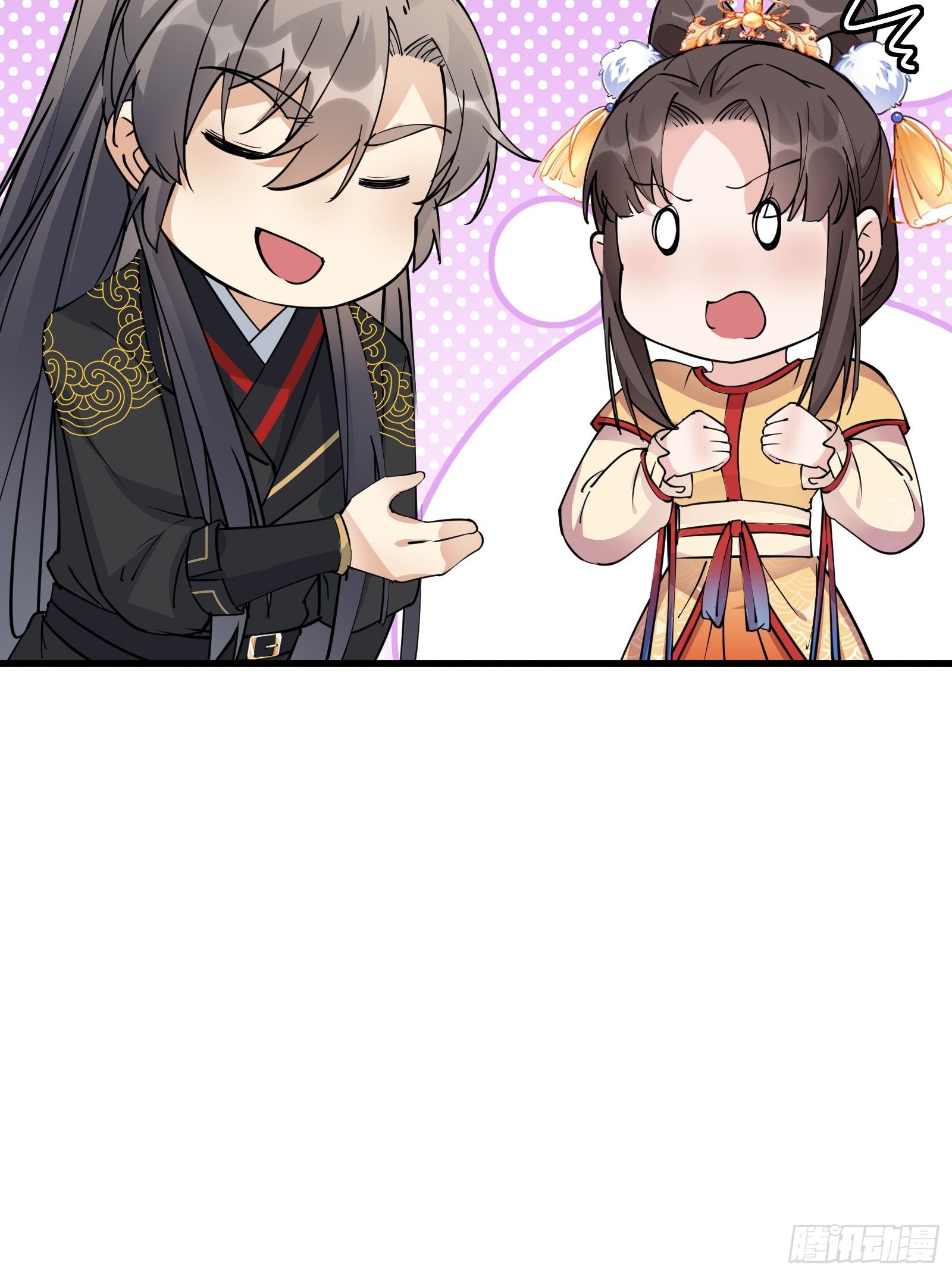 修仙就要傍富婆韩漫全集-第91话 体验下社会险恶无删减无遮挡章节图片 