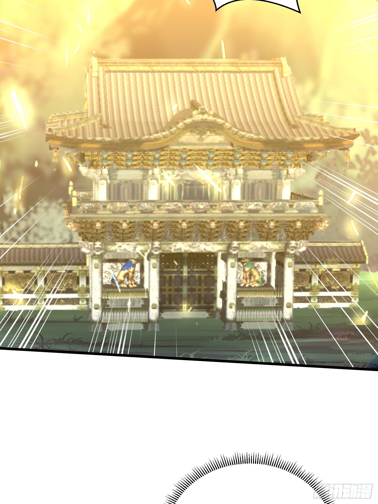 修仙就要傍富婆韩漫全集-第98话 林玄vs众妖仙无删减无遮挡章节图片 