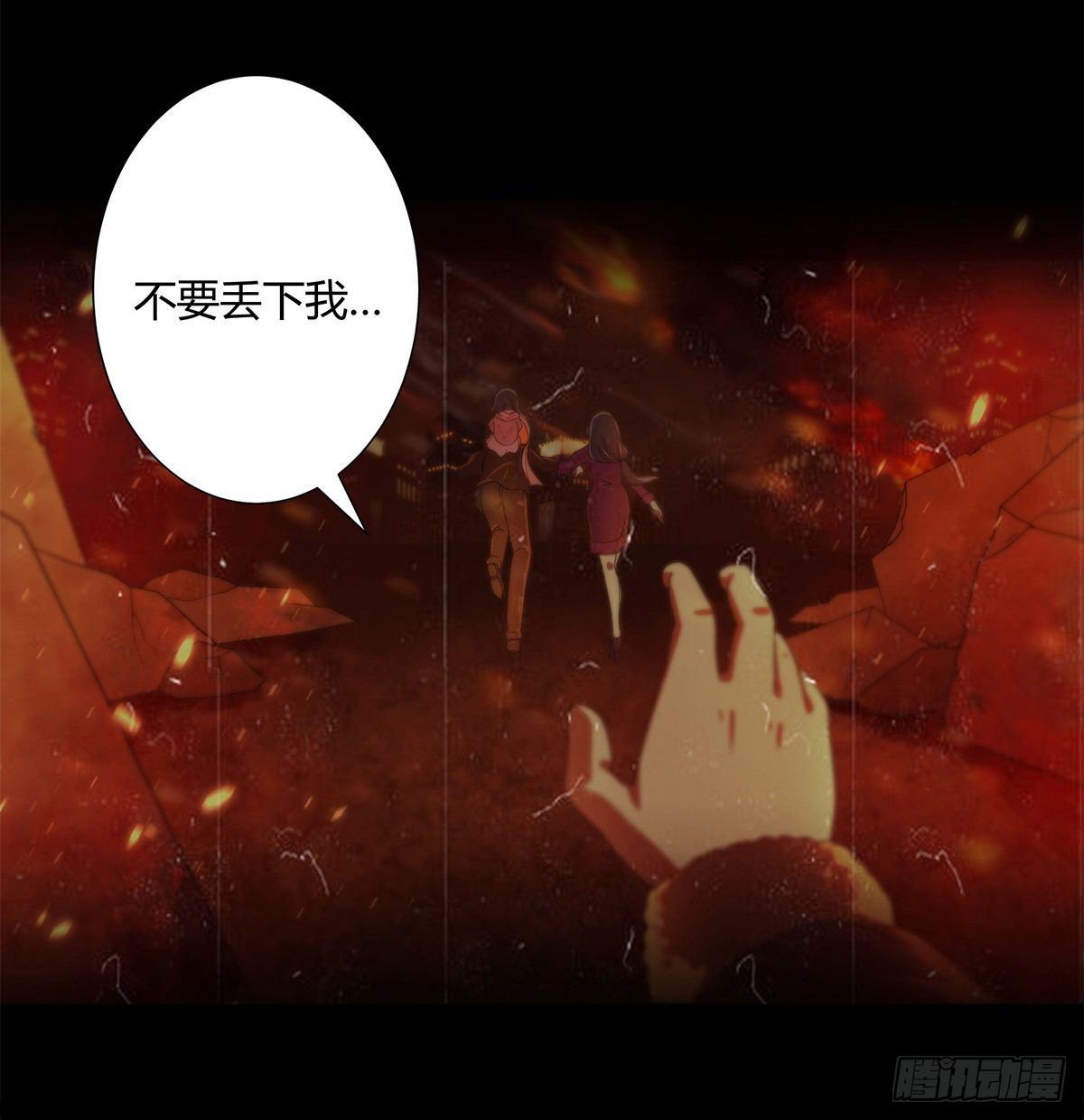 修仙之人在都市韩漫全集-第0话 史上最逗修仙人无删减无遮挡章节图片 