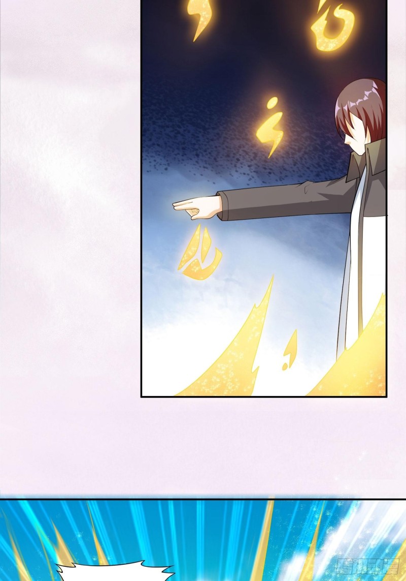 修仙之人在都市韩漫全集-第110话 秃头祝大家五一快乐无删减无遮挡章节图片 