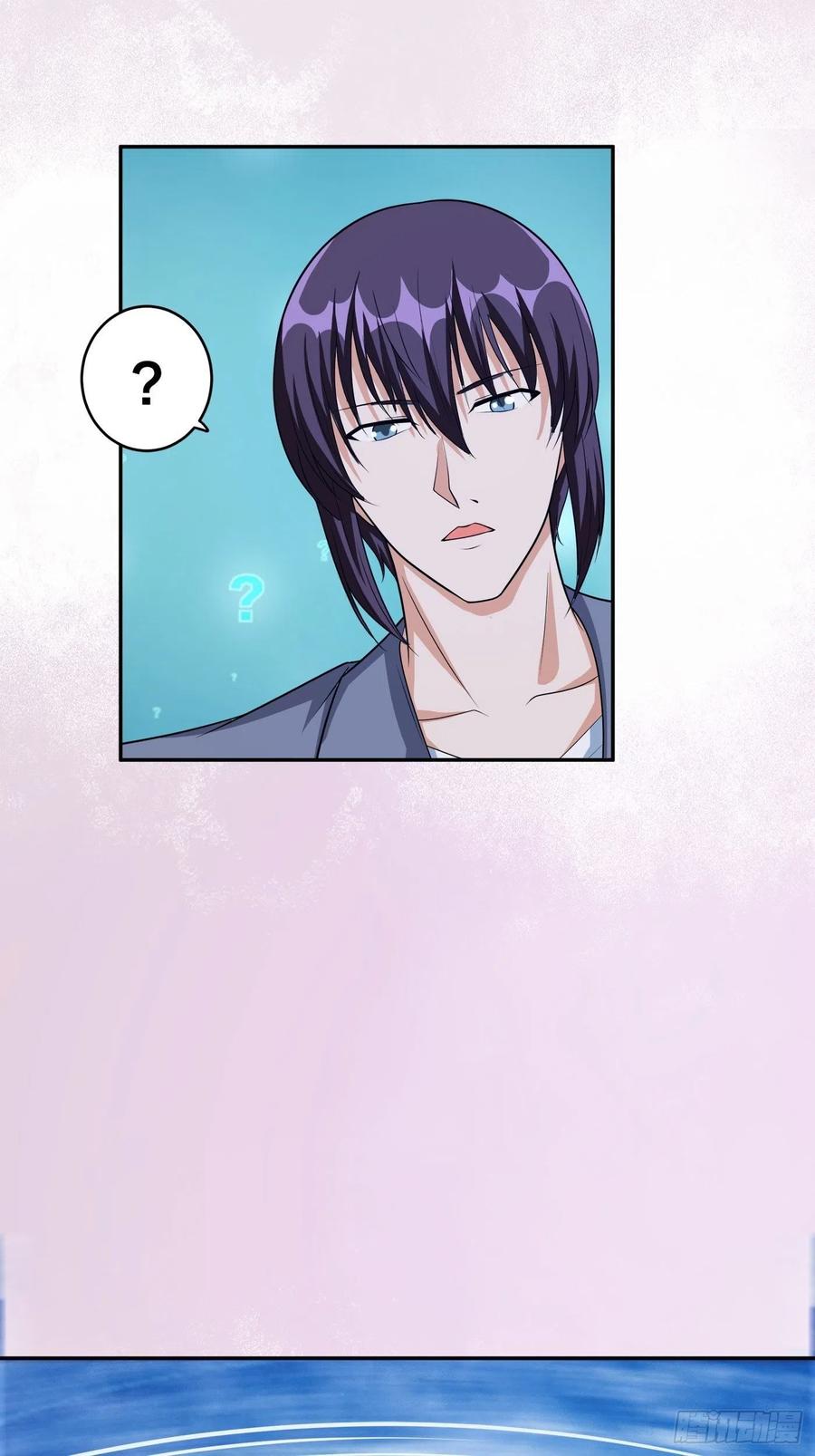 修仙之人在都市韩漫全集-第101话 李昊的决心无删减无遮挡章节图片 