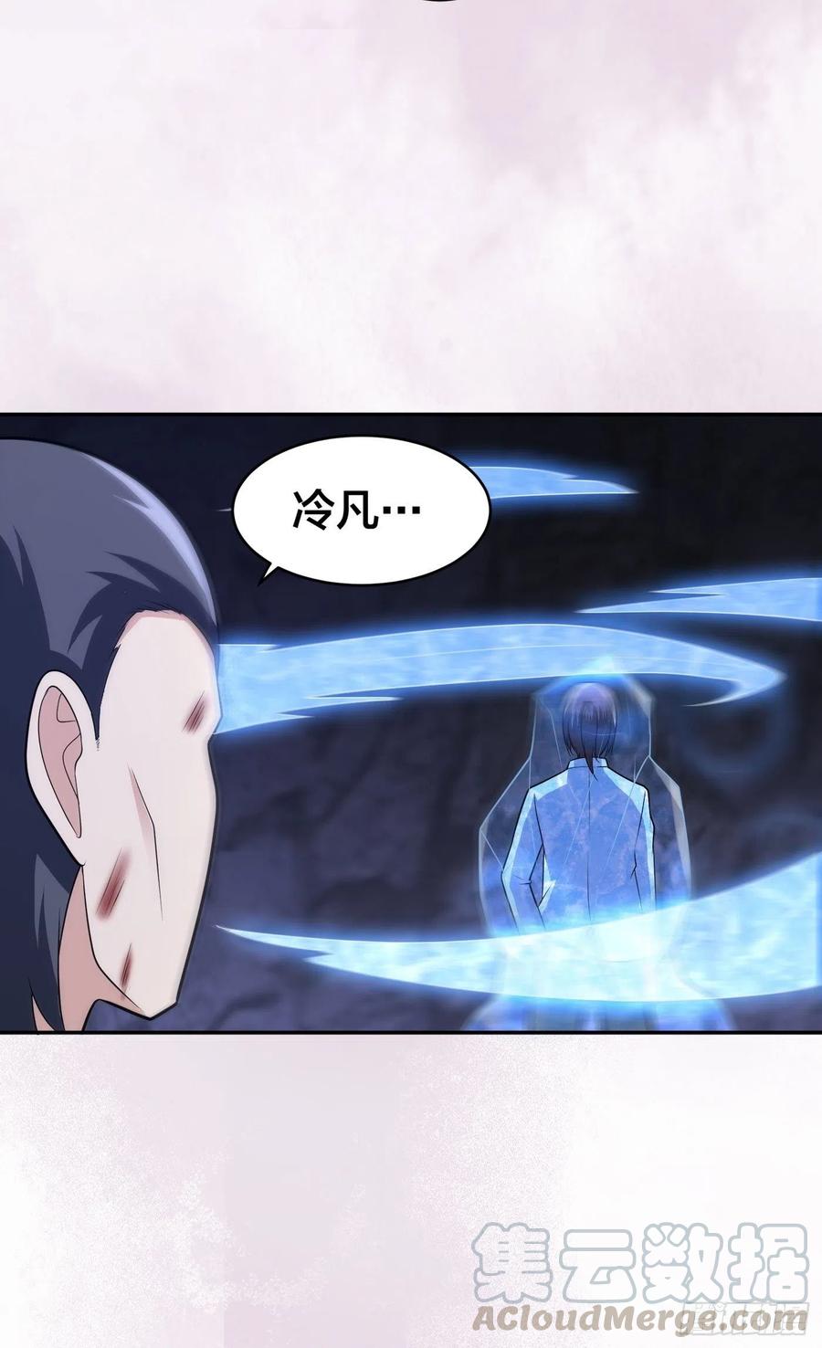 修仙之人在都市韩漫全集-第101话 李昊的决心无删减无遮挡章节图片 