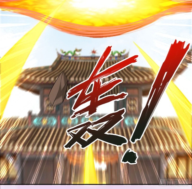 修仙之人在都市韩漫全集-第111话 你打不过我无删减无遮挡章节图片 