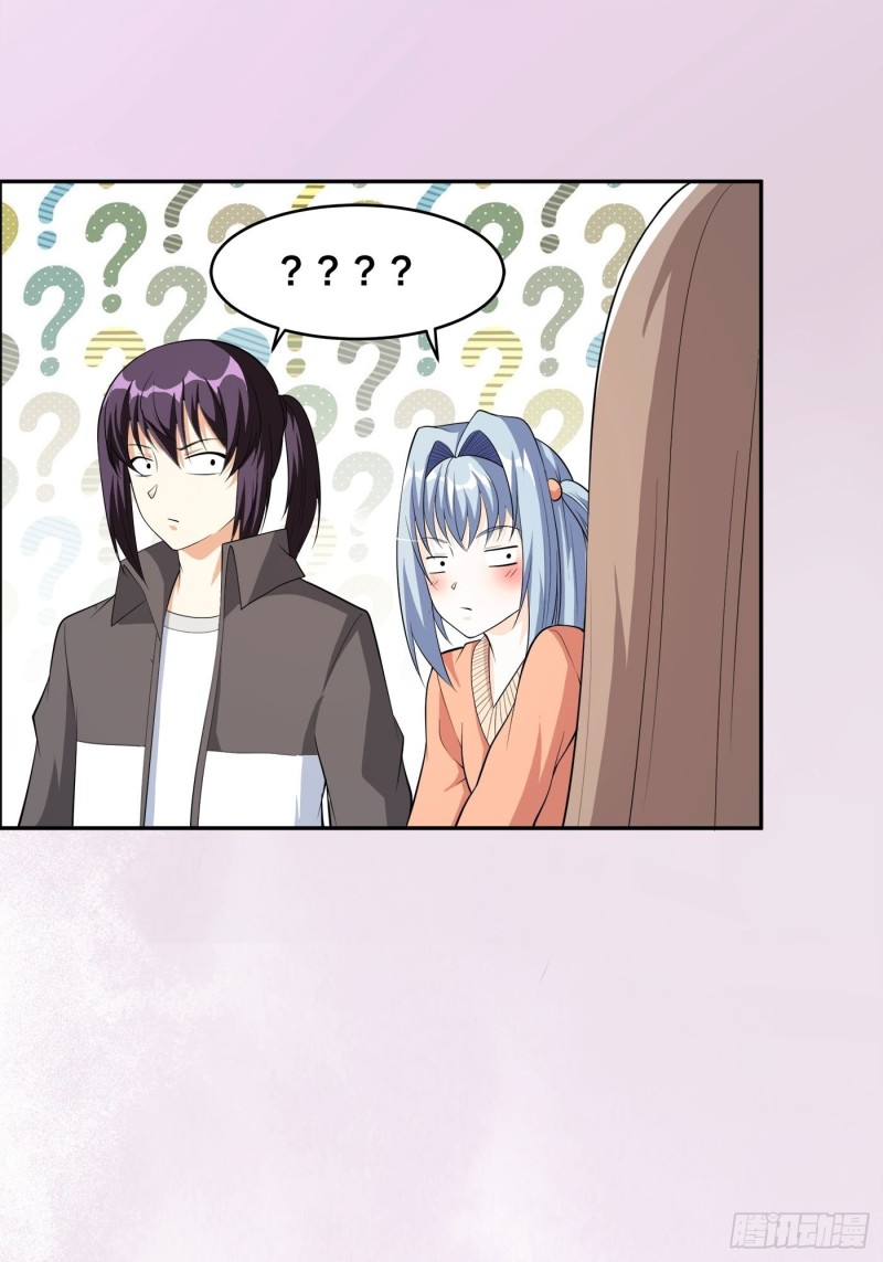 修仙之人在都市韩漫全集-第113话 小烨的按摩？无删减无遮挡章节图片 