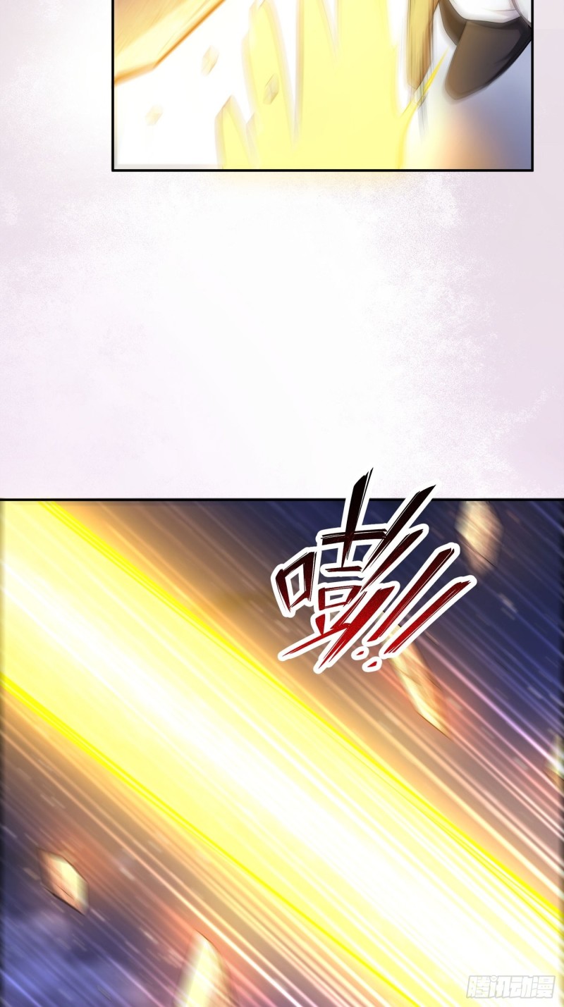 修仙之人在都市韩漫全集-第115话 求饶？晚了！！无删减无遮挡章节图片 