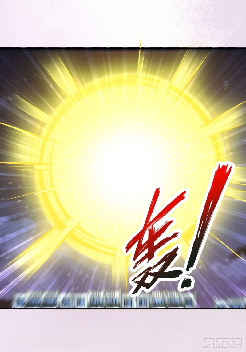 修仙之人在都市韩漫全集-第115话 求饶？晚了！！无删减无遮挡章节图片 