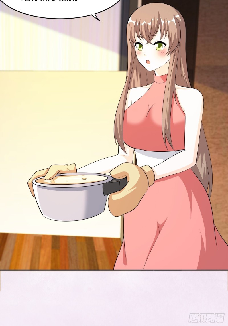 修仙之人在都市韩漫全集-第116话 周佳琪的心意无删减无遮挡章节图片 