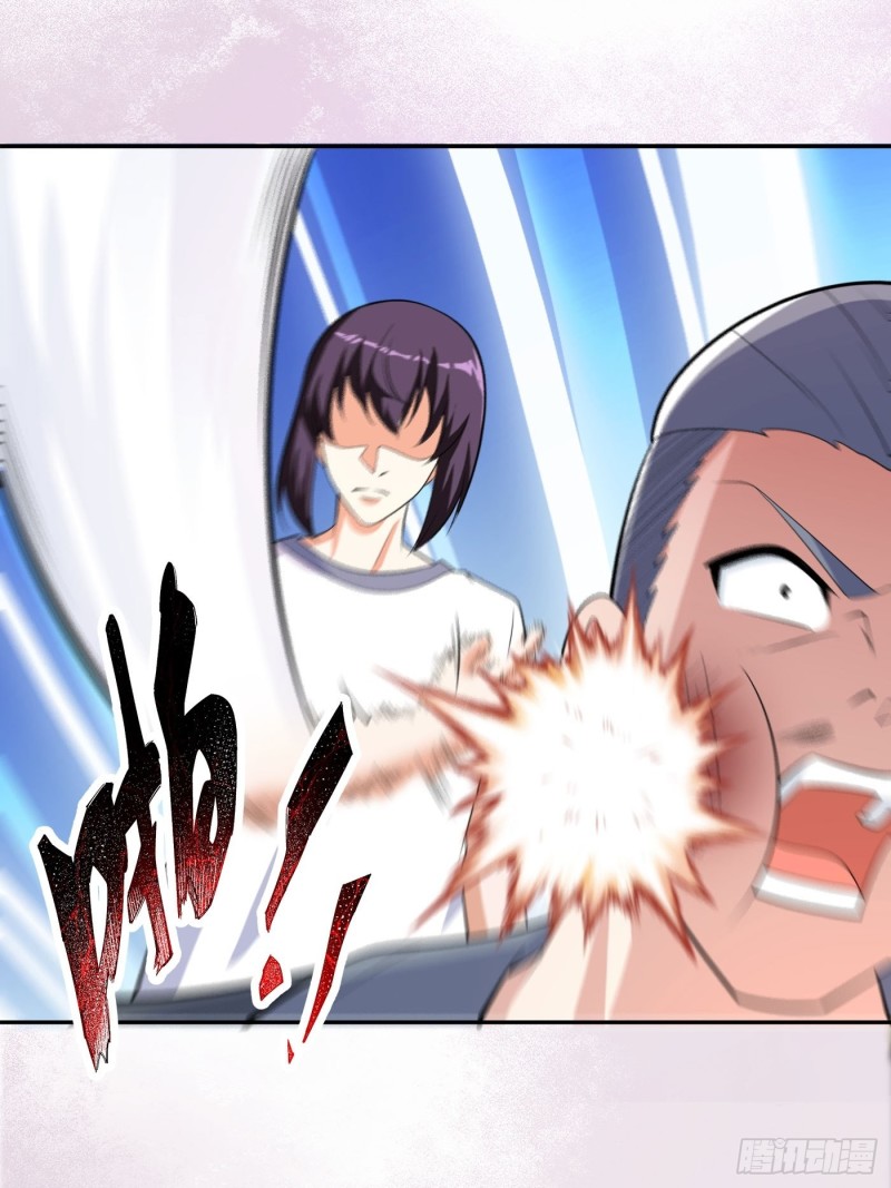 修仙之人在都市韩漫全集-第125话 让她跳个脱衣舞？！无删减无遮挡章节图片 