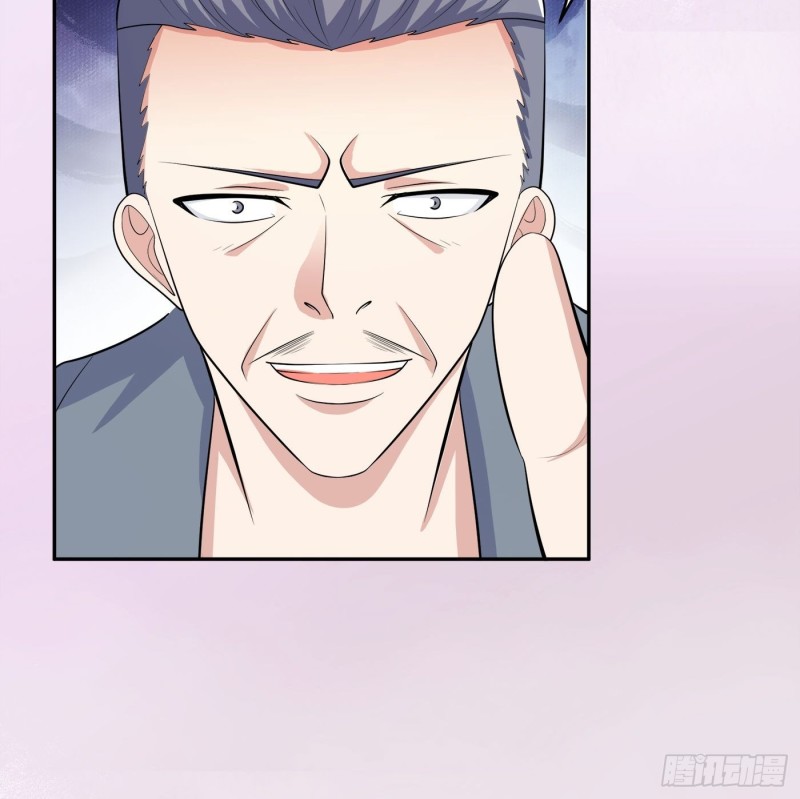 修仙之人在都市韩漫全集-第125话 让她跳个脱衣舞？！无删减无遮挡章节图片 