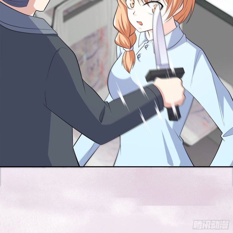 修仙之人在都市韩漫全集-第125话 让她跳个脱衣舞？！无删减无遮挡章节图片 
