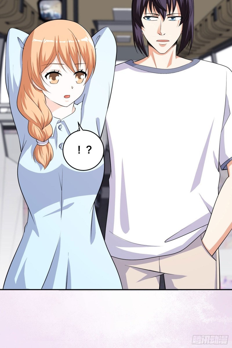 修仙之人在都市韩漫全集-第125话 让她跳个脱衣舞？！无删减无遮挡章节图片 