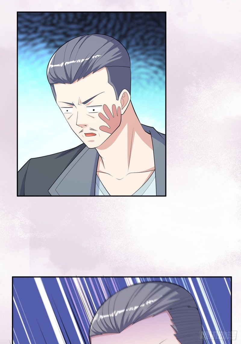 修仙之人在都市韩漫全集-第125话 让她跳个脱衣舞？！无删减无遮挡章节图片 