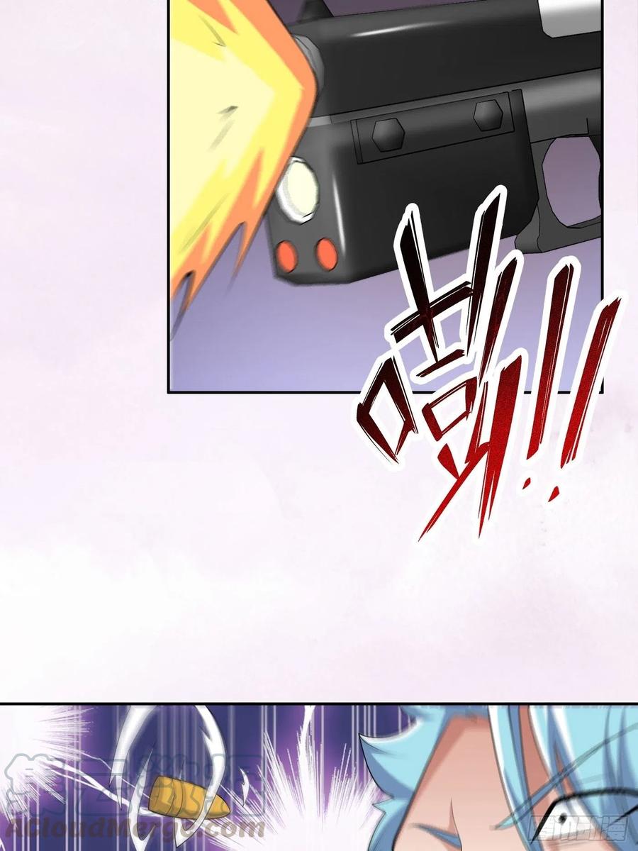 修仙之人在都市韩漫全集-第132话 我不要迟到的正义无删减无遮挡章节图片 