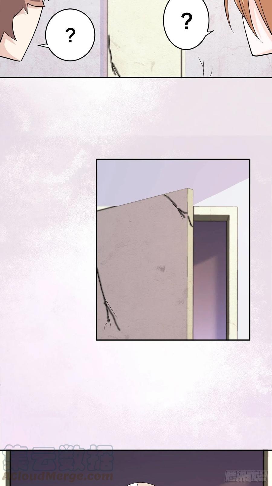 修仙之人在都市韩漫全集-第135话 跳楼很危险吗？无删减无遮挡章节图片 
