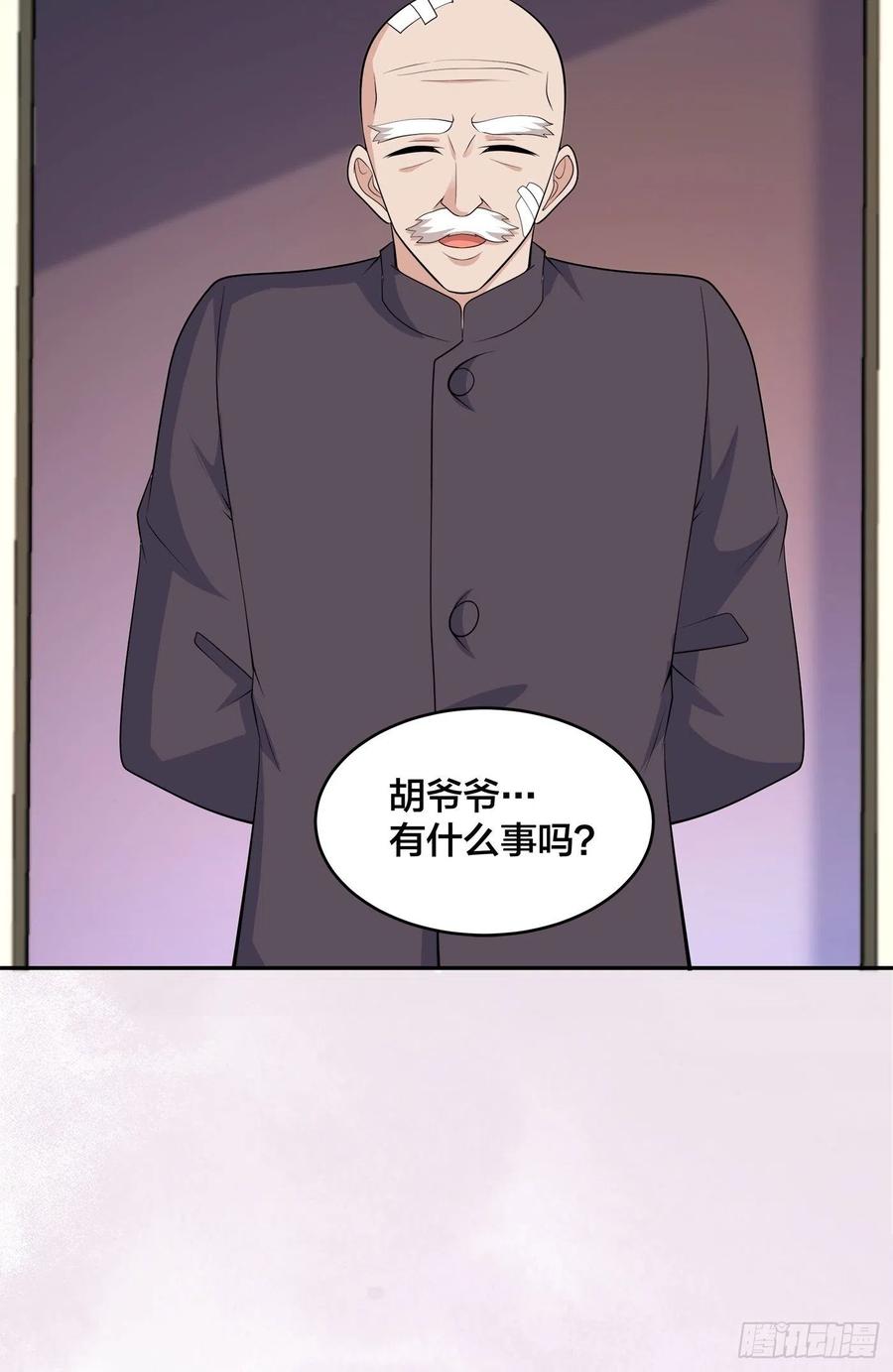 修仙之人在都市韩漫全集-第135话 跳楼很危险吗？无删减无遮挡章节图片 