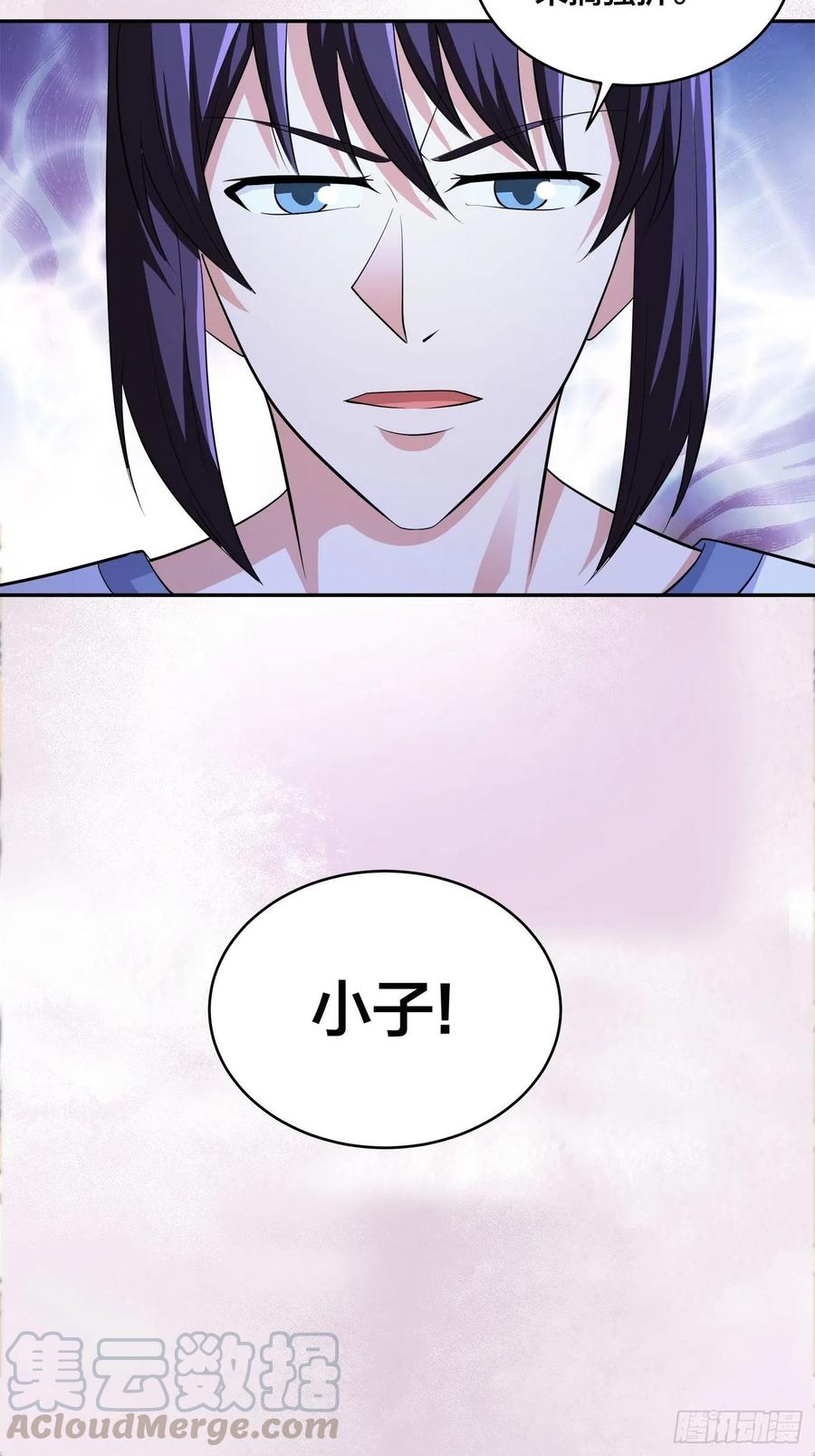 修仙之人在都市韩漫全集-第135话 跳楼很危险吗？无删减无遮挡章节图片 