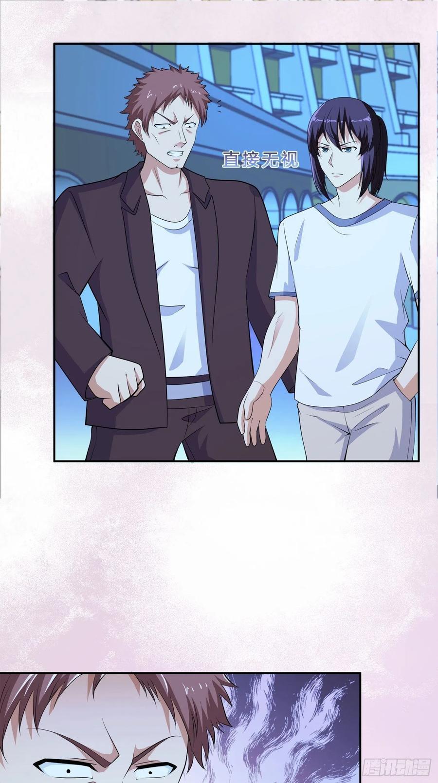 修仙之人在都市韩漫全集-第135话 跳楼很危险吗？无删减无遮挡章节图片 