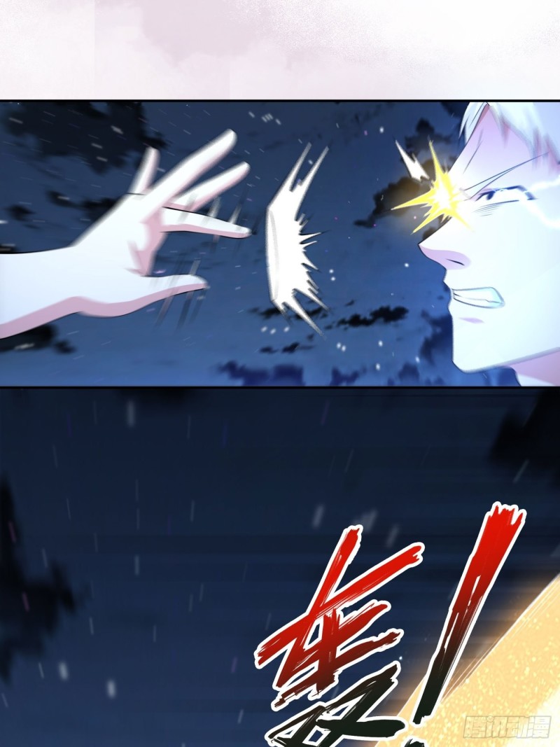 修仙之人在都市韩漫全集-第136话 雷电系异能天才无删减无遮挡章节图片 