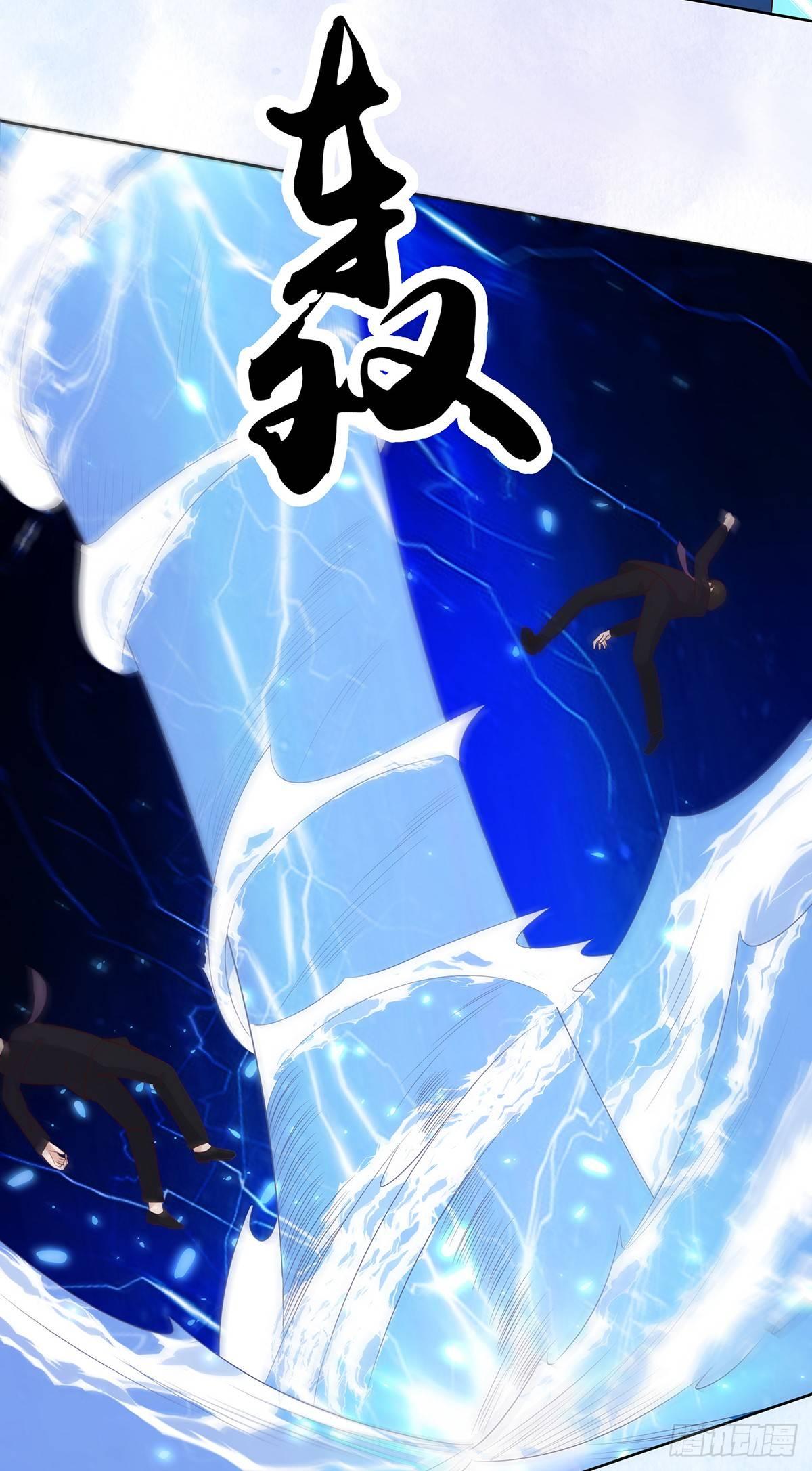 修仙之人在都市韩漫全集-第14话 吓得尿裤子！无删减无遮挡章节图片 