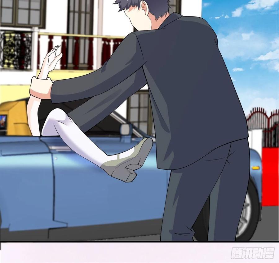 修仙之人在都市韩漫全集-第142话 欧阳家第一美人无删减无遮挡章节图片 