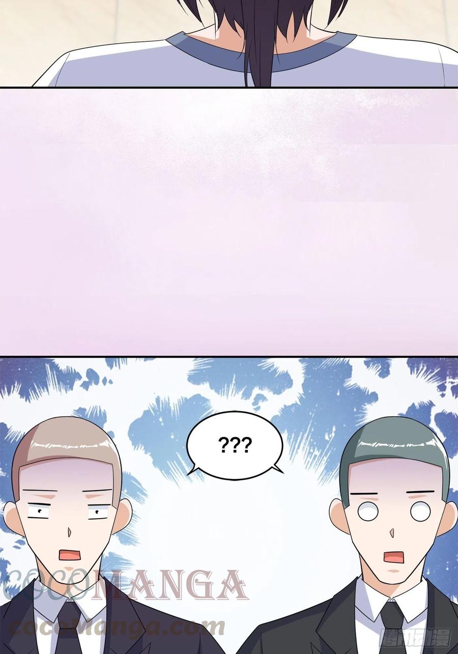 修仙之人在都市韩漫全集-第145话 物极必反无删减无遮挡章节图片 