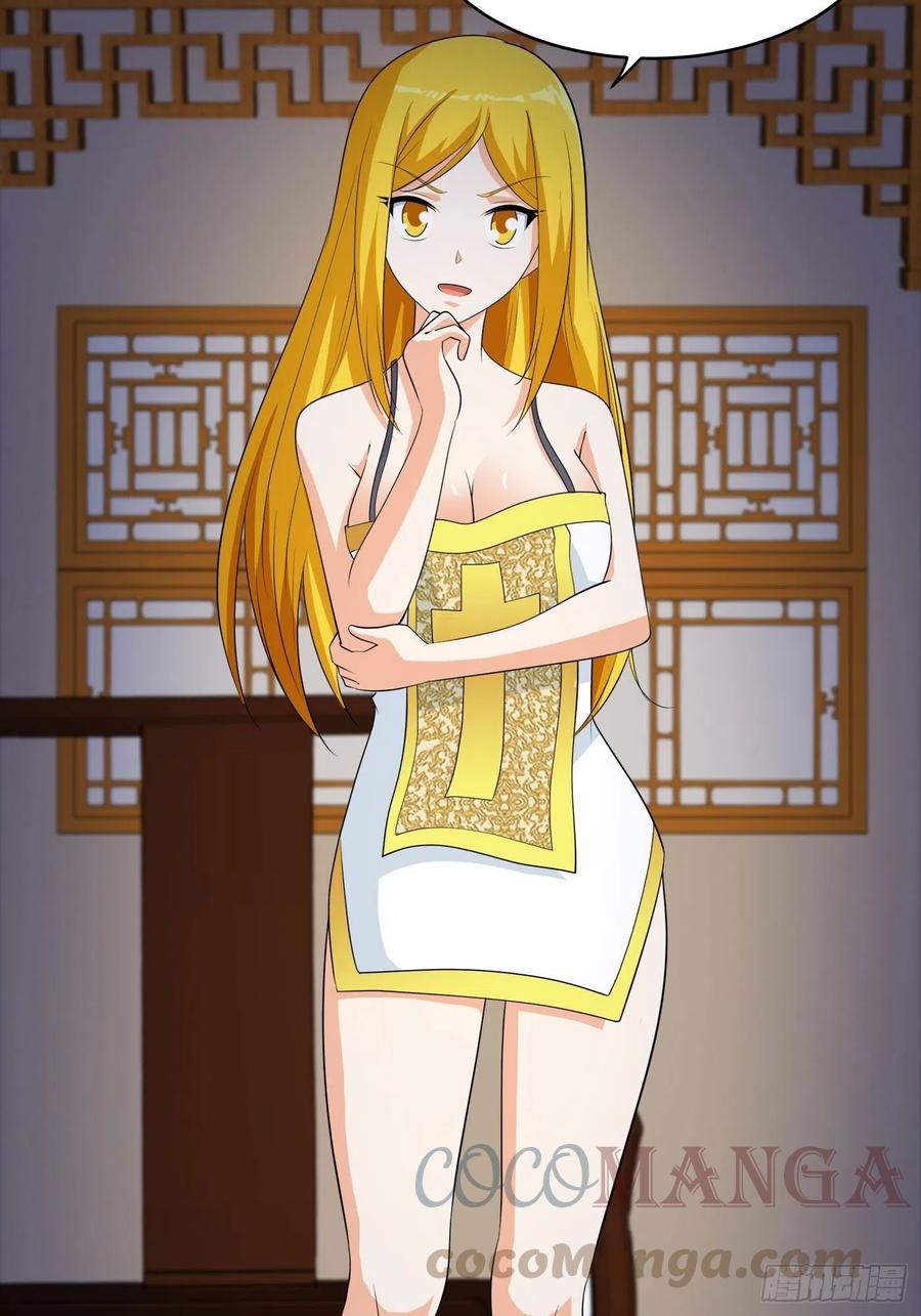 修仙之人在都市韩漫全集-第145话 物极必反无删减无遮挡章节图片 
