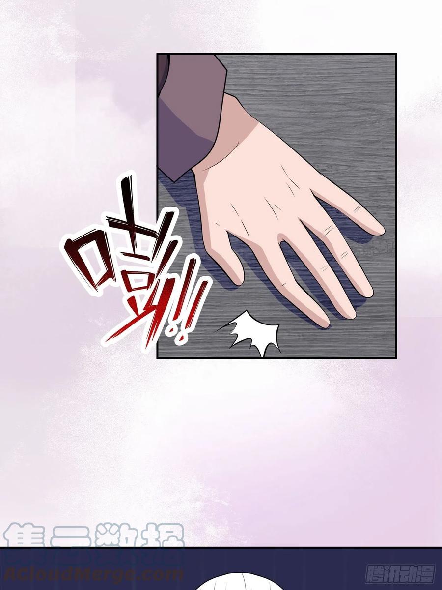 修仙之人在都市韩漫全集-第147话 大义与小家无删减无遮挡章节图片 