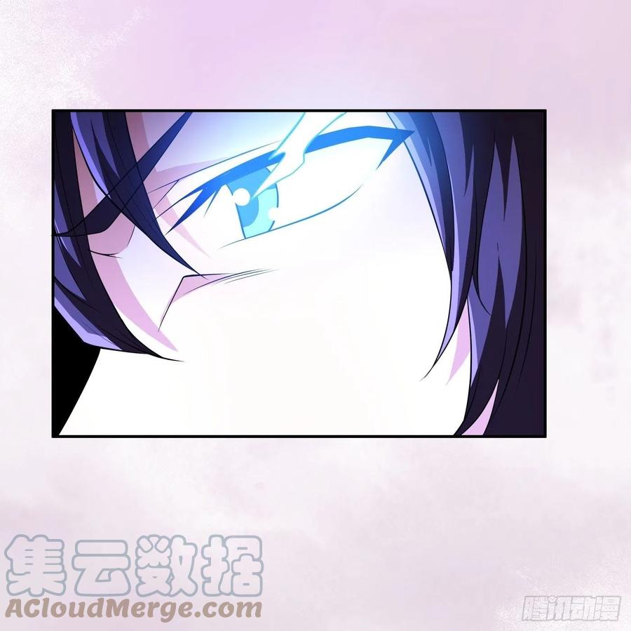 修仙之人在都市韩漫全集-第149话 城市里的妖魔鬼怪无删减无遮挡章节图片 