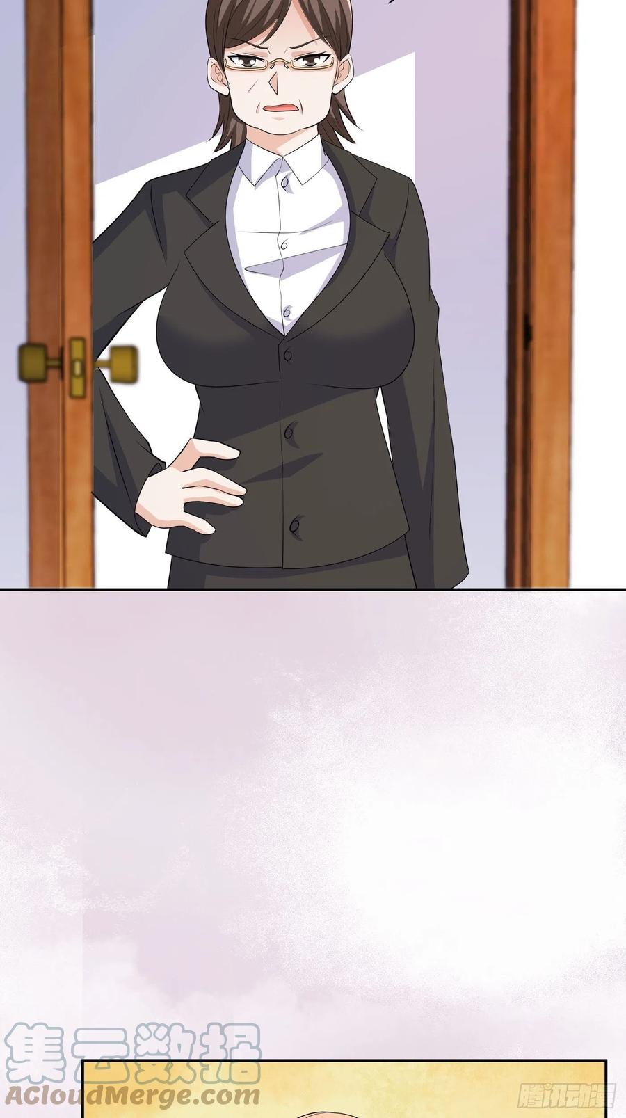 修仙之人在都市韩漫全集-第151话 背景深的离谱无删减无遮挡章节图片 