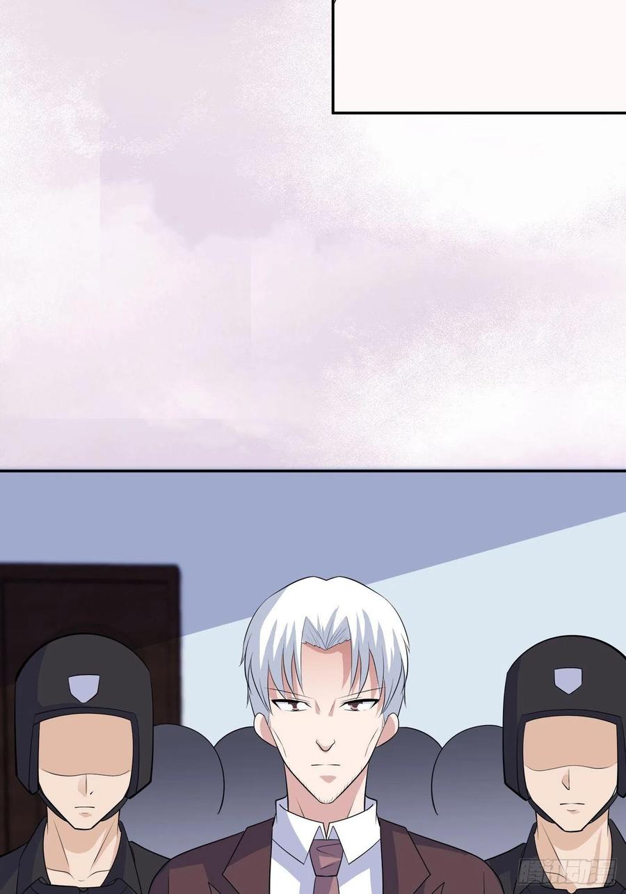 修仙之人在都市韩漫全集-第153话 比比谁更大啊！无删减无遮挡章节图片 