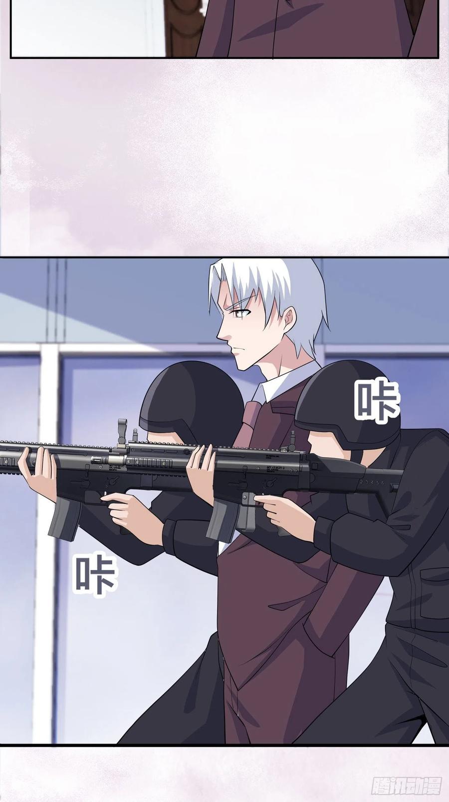 修仙之人在都市韩漫全集-第153话 比比谁更大啊！无删减无遮挡章节图片 