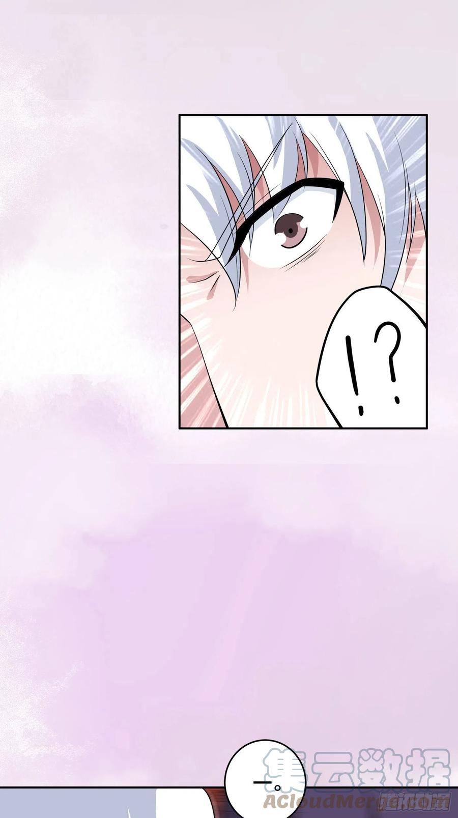 修仙之人在都市韩漫全集-第154话 以牙还牙！无删减无遮挡章节图片 