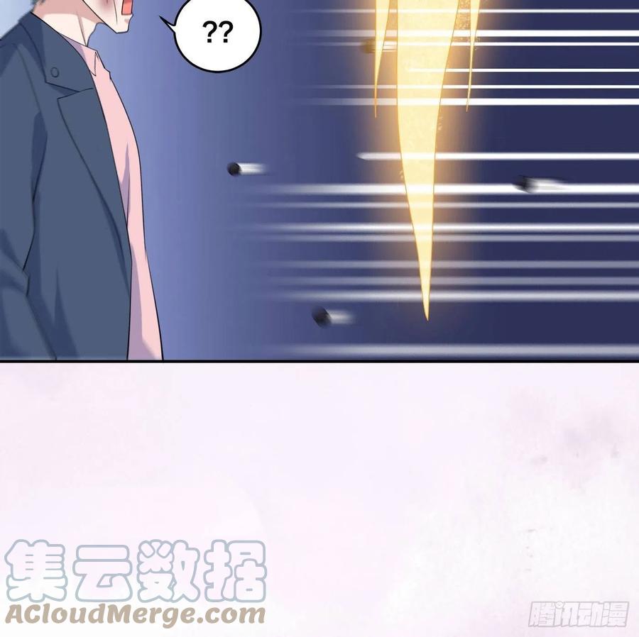 修仙之人在都市韩漫全集-第154话 以牙还牙！无删减无遮挡章节图片 