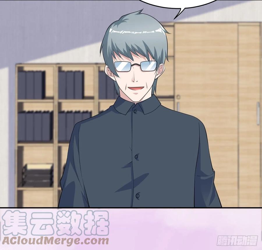 修仙之人在都市韩漫全集-第154话 以牙还牙！无删减无遮挡章节图片 