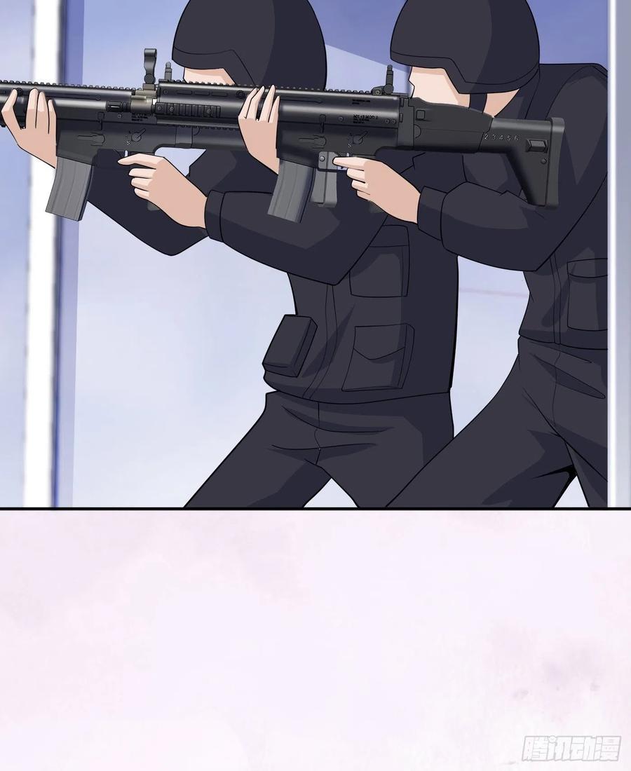 修仙之人在都市韩漫全集-第154话 以牙还牙！无删减无遮挡章节图片 
