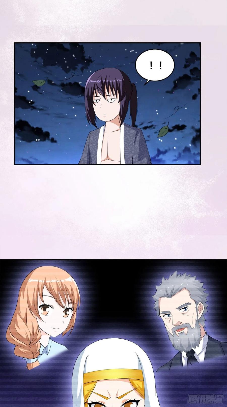 修仙之人在都市韩漫全集-第158话 妖艳的圣女无删减无遮挡章节图片 