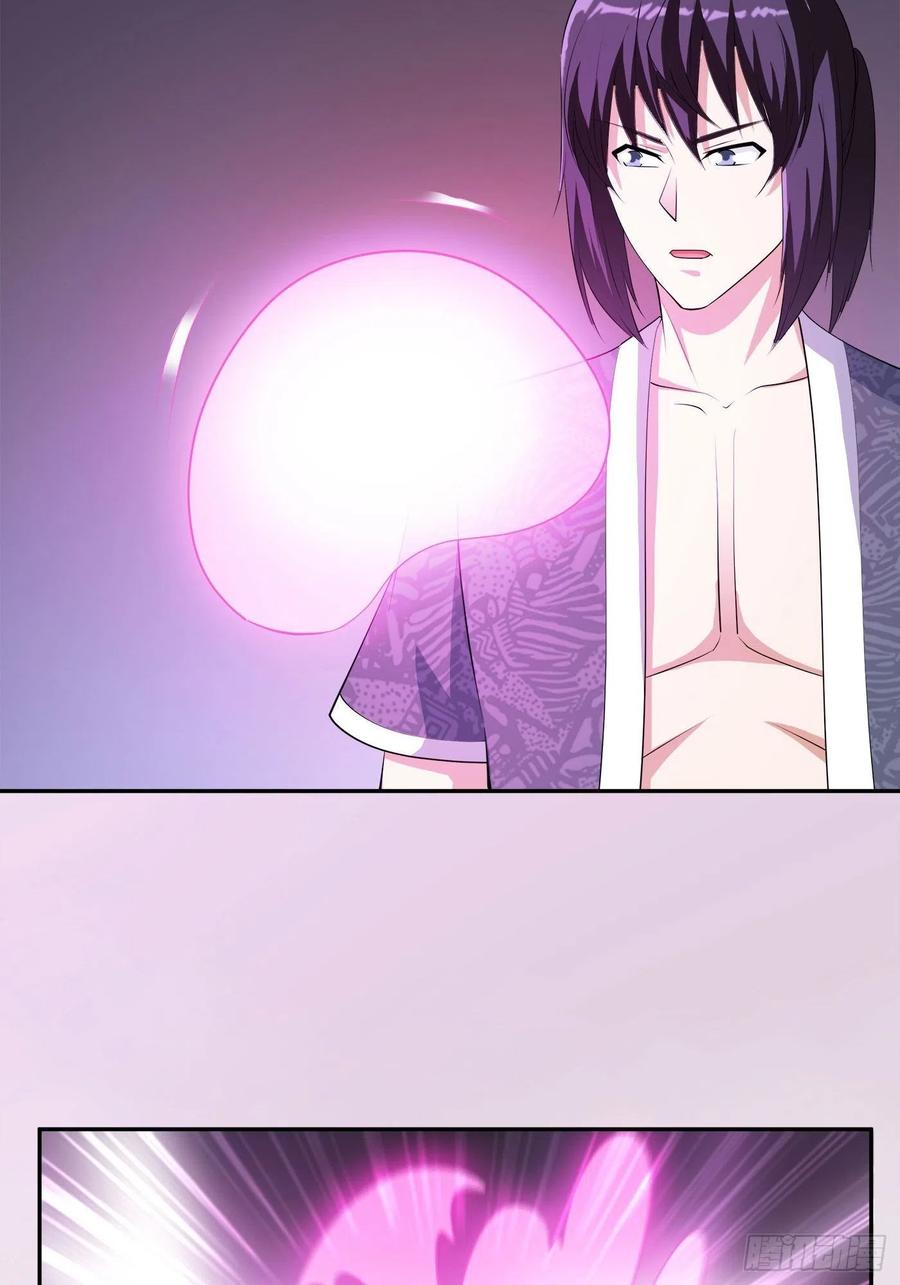 修仙之人在都市韩漫全集-第159话 什么叫超级直男？无删减无遮挡章节图片 