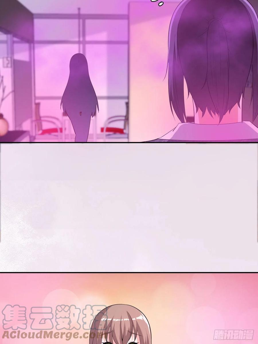 修仙之人在都市韩漫全集-第159话 什么叫超级直男？无删减无遮挡章节图片 
