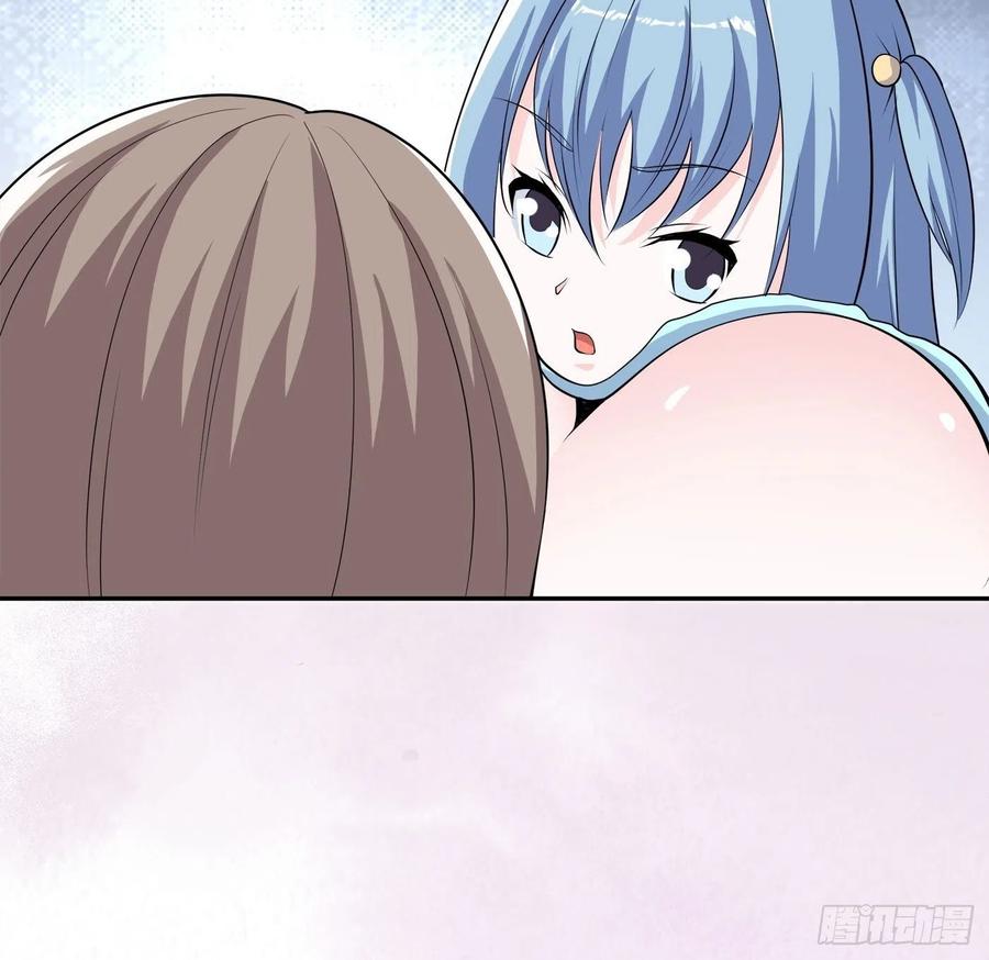 修仙之人在都市韩漫全集-第161话 诬陷有效？无删减无遮挡章节图片 