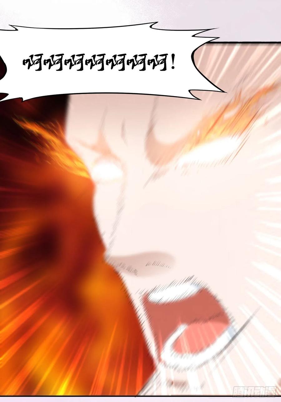修仙之人在都市韩漫全集-第163话 以性命为代价！无删减无遮挡章节图片 