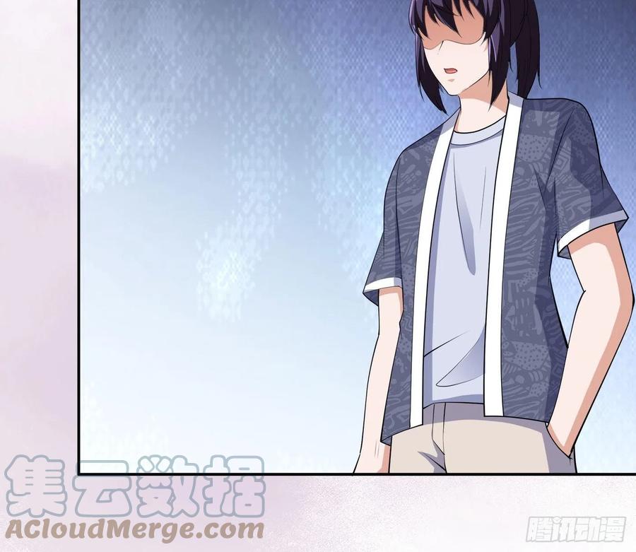 修仙之人在都市韩漫全集-第165话 本姑娘才不是看上你无删减无遮挡章节图片 