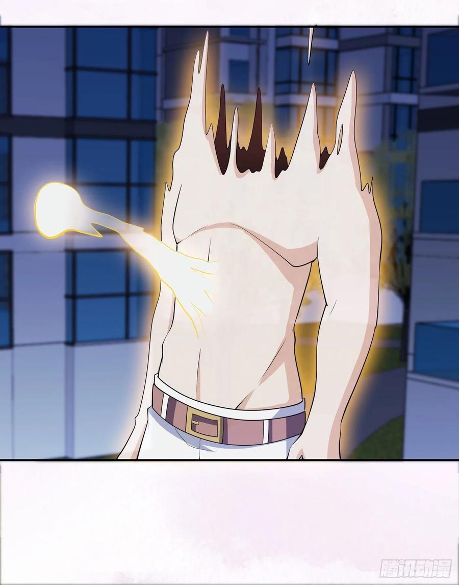 修仙之人在都市韩漫全集-第165话 本姑娘才不是看上你无删减无遮挡章节图片 