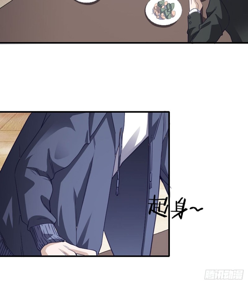 修仙之人在都市韩漫全集-第171话 他的难题无删减无遮挡章节图片 
