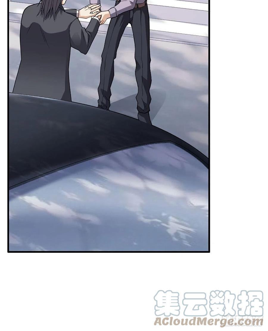 修仙之人在都市韩漫全集-第172话 神识下的大长腿无删减无遮挡章节图片 