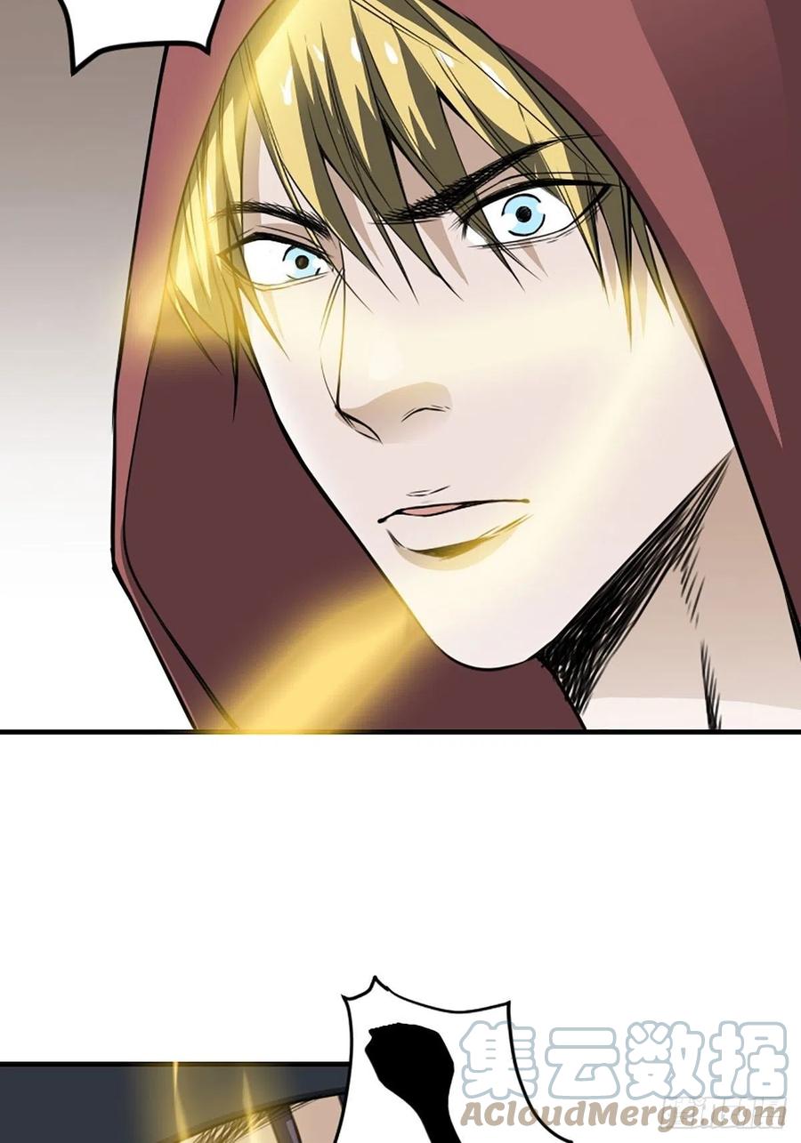 修仙之人在都市韩漫全集-第172话 神识下的大长腿无删减无遮挡章节图片 