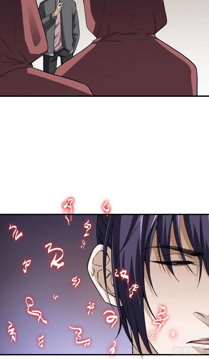 修仙之人在都市韩漫全集-第174话 斗法开始无删减无遮挡章节图片 