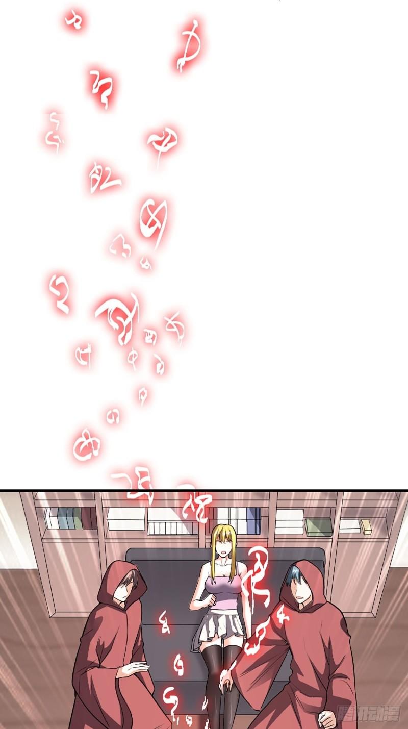 修仙之人在都市韩漫全集-第174话 斗法开始无删减无遮挡章节图片 